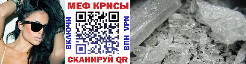 Наркошоп Агрыз Канабис МДМА МЕФ Cocaine