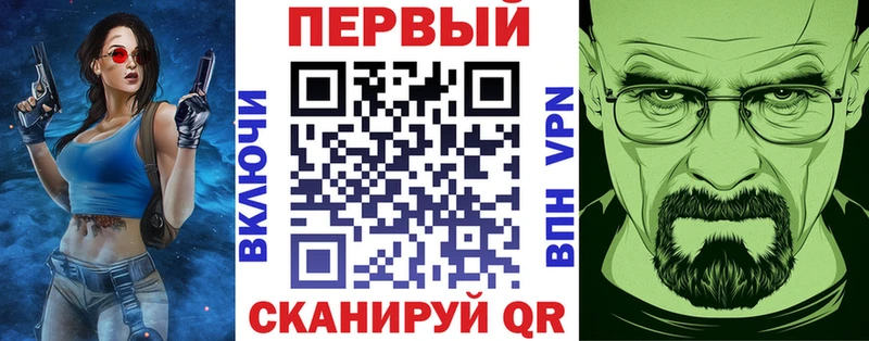 Amphetamine Premium  продажа наркотиков  Агрыз 