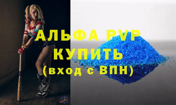 не бодяженный Абдулино