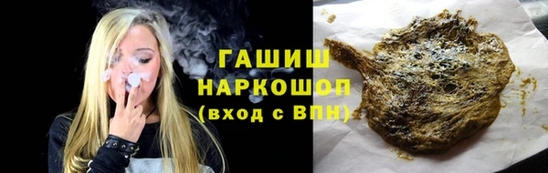 не бодяженный Абдулино