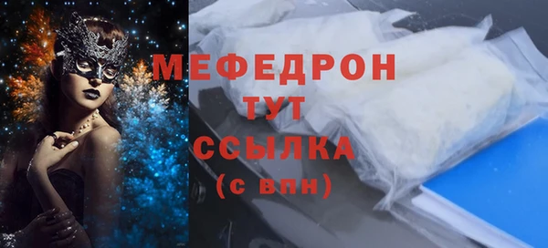 не бодяженный Абдулино