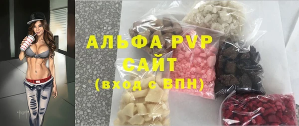 не бодяженный Абдулино